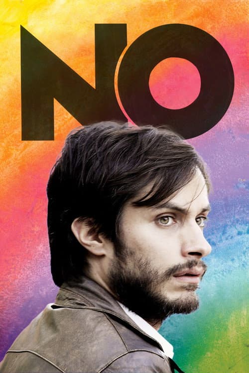 NO
