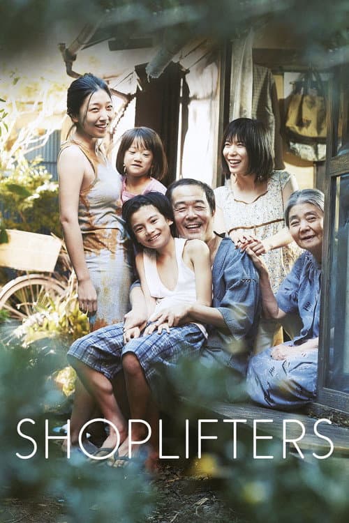 Shoplifters