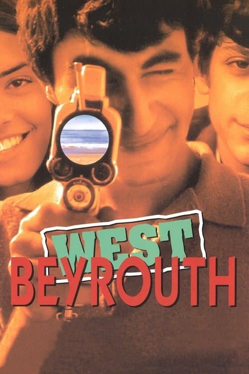 Openluchtcinema: West Beyrouth