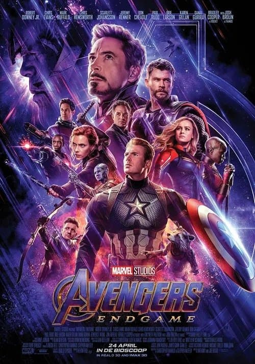 Avengers: Endgame (re-release)