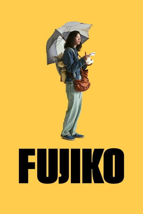 Fujiko (Camera Japan Festival)