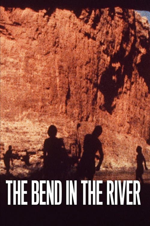Market Screening: The Bend in the River