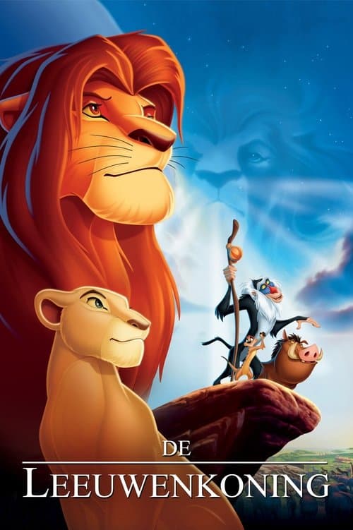 The Lion King (OV)