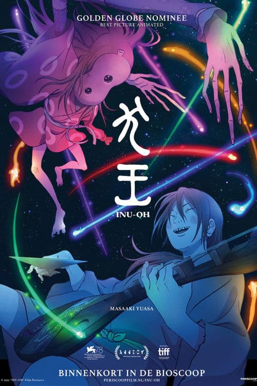 Inu-Oh