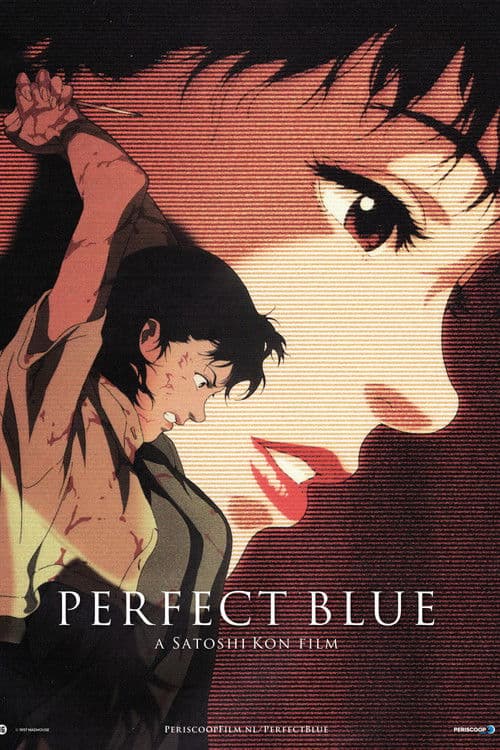 Openluchtcinema: Perfect Blue