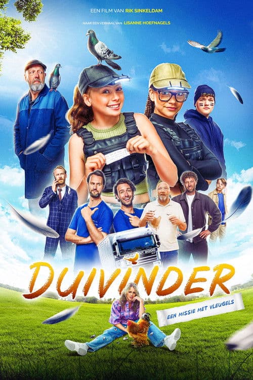 Cine Duivinder
