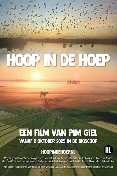 Hoop in de Hoep - Film van de Week