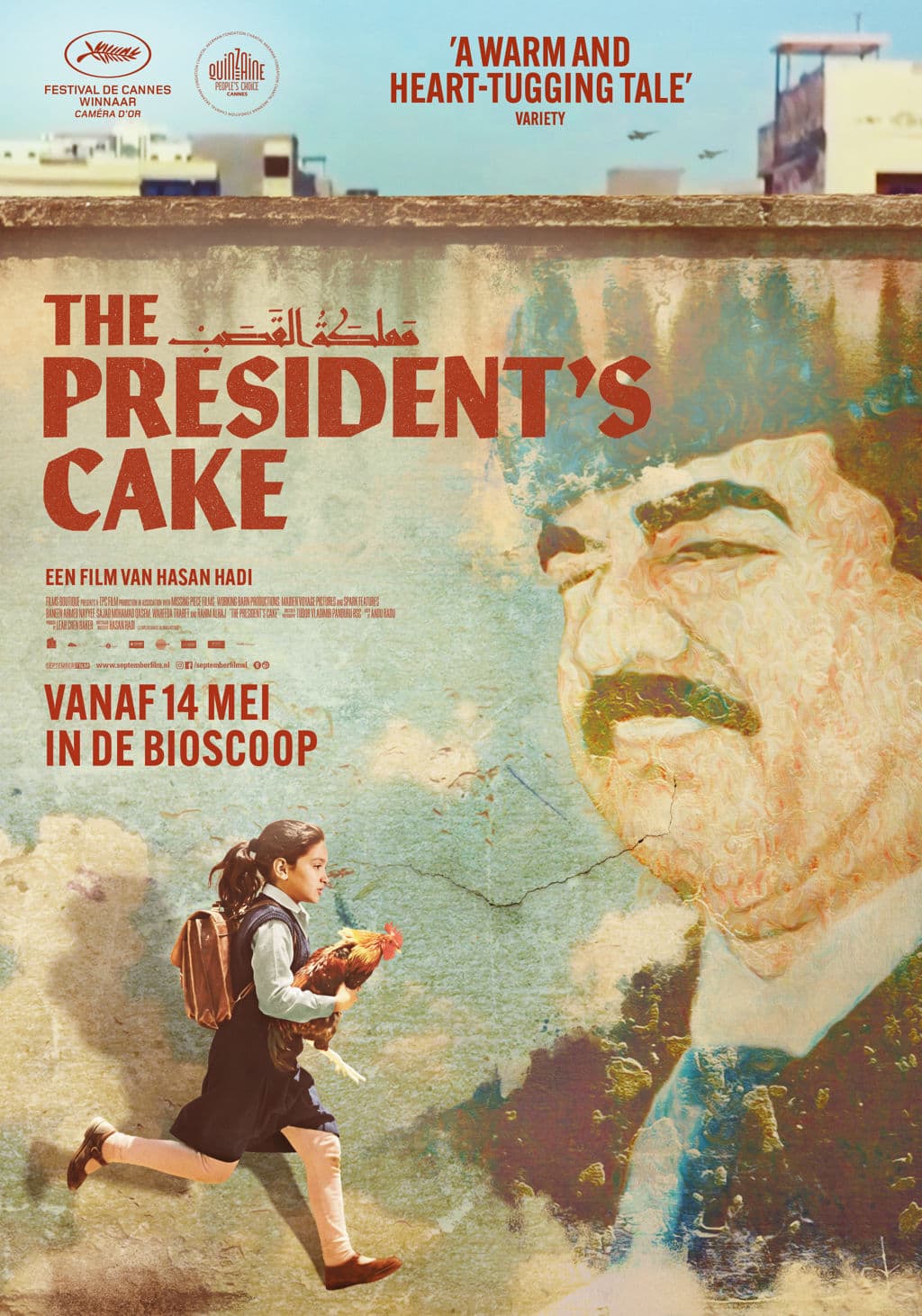 Filmhuis Emmen: The President's Cake