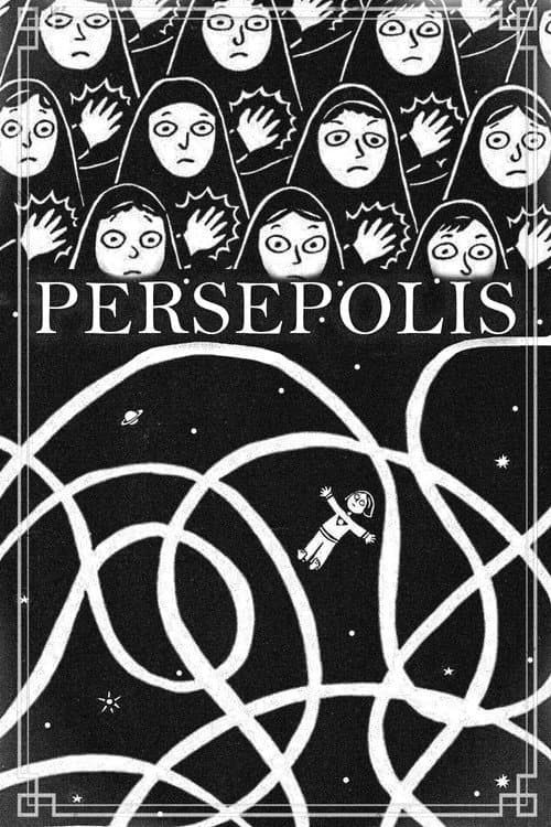Openluchtcinema: Persepolis